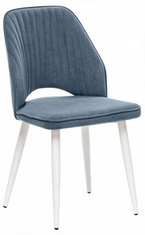 Стул Арман 360 в Сысерти - sysert.ok-mebel.com | фото