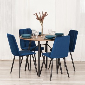 Стул Asti Trend в Сысерти - sysert.ok-mebel.com | фото 11