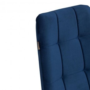 Стул Asti Trend в Сысерти - sysert.ok-mebel.com | фото 14