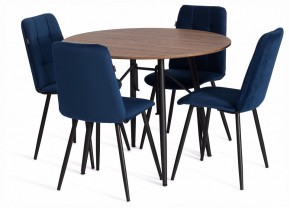 Стул Asti Trend в Сысерти - sysert.ok-mebel.com | фото 2
