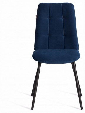 Стул Asti Trend в Сысерти - sysert.ok-mebel.com | фото 3
