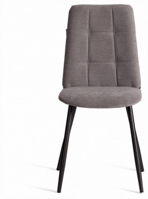 Стул Asti Trend в Сысерти - sysert.ok-mebel.com | фото 3