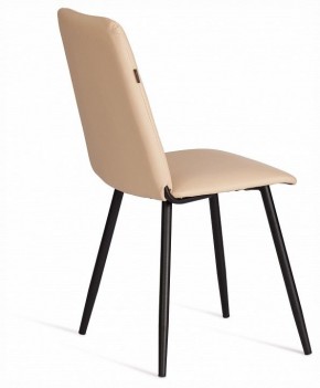 Стул Asti Trend в Сысерти - sysert.ok-mebel.com | фото 5