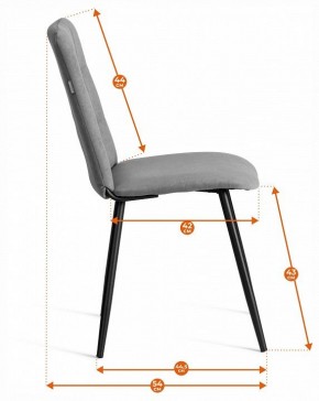 Стул Asti Trend в Сысерти - sysert.ok-mebel.com | фото 7