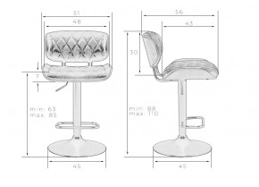 Стул барный DOBRIN MORGAN, цвет черный глянец PU ABD 002 в Сысерти - sysert.ok-mebel.com | фото 11