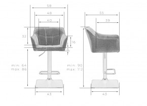 Стул барный DOBRIN RALF, темно-серый (LAR-106D-26) в Сысерти - sysert.ok-mebel.com | фото 7