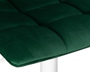 Стул барный DOBRIN TAILOR WHITE, зеленый велюр (MJ9-88) в Сысерти - sysert.ok-mebel.com | фото 8