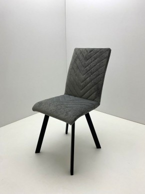 Стул БЕРГЕН-V в Сысерти - sysert.ok-mebel.com | фото 10
