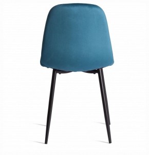 Стул Breeze (mod. 4724) в Сысерти - sysert.ok-mebel.com | фото 4