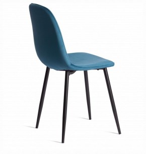Стул Breeze (mod. 4724) в Сысерти - sysert.ok-mebel.com | фото 5