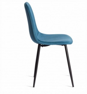 Стул Breeze (mod. 4724) в Сысерти - sysert.ok-mebel.com | фото 6