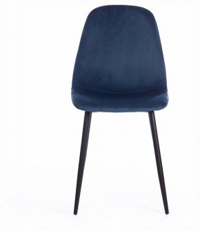 Стул Breeze (mod. 4724) в Сысерти - sysert.ok-mebel.com | фото