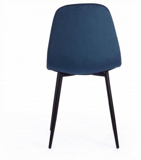 Стул Breeze (mod. 4724) в Сысерти - sysert.ok-mebel.com | фото 2