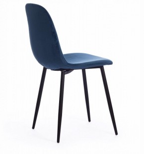Стул Breeze (mod. 4724) в Сысерти - sysert.ok-mebel.com | фото 3