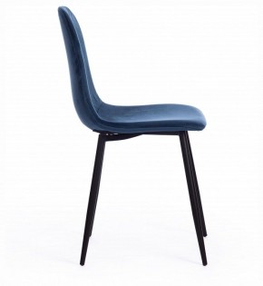 Стул Breeze (mod. 4724) в Сысерти - sysert.ok-mebel.com | фото 4