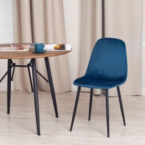 Стул Breeze (mod. 4724) в Сысерти - sysert.ok-mebel.com | фото 8