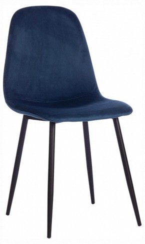 Стул Breeze (mod. 4724) в Сысерти - sysert.ok-mebel.com | фото 9