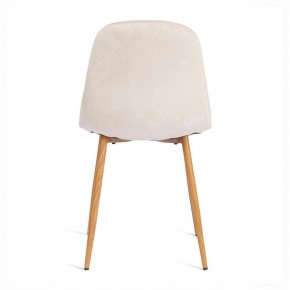 Стул Breeze (mod. 4724) в Сысерти - sysert.ok-mebel.com | фото 3
