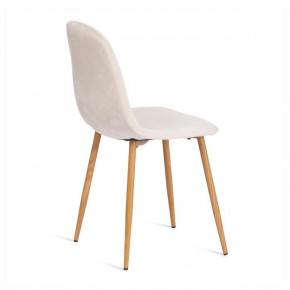 Стул Breeze (mod. 4724) в Сысерти - sysert.ok-mebel.com | фото 4