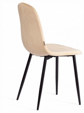 Стул Breeze (mod. JSC-58) в Сысерти - sysert.ok-mebel.com | фото 4