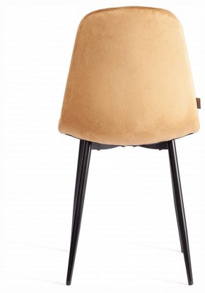 Стул Breeze (mod. JSC-58) в Сысерти - sysert.ok-mebel.com | фото 3