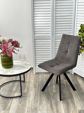 Стул BRONX, 360 град. поворот. B28 Темно-серый, велюр / черный каркас, М-City в Сысерти - sysert.ok-mebel.com | фото 4