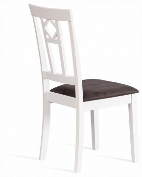 Стул Camille Soft в Сысерти - sysert.ok-mebel.com | фото 4