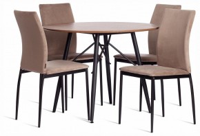 Стул Capri (mod. BC565-DC) в Сысерти - sysert.ok-mebel.com | фото 2