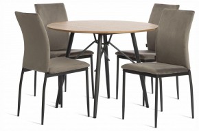 Стул Capri (mod. BC565-DC) в Сысерти - sysert.ok-mebel.com | фото 2