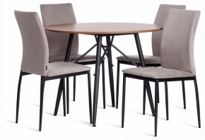 Стул Capri (mod. BC565-DC) в Сысерти - sysert.ok-mebel.com | фото 2
