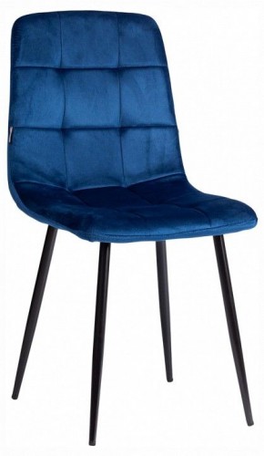 Стул Chilly (mod. JSC-220) в Сысерти - sysert.ok-mebel.com | фото