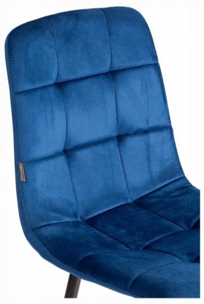 Стул Chilly (mod. JSC-220) в Сысерти - sysert.ok-mebel.com | фото 10