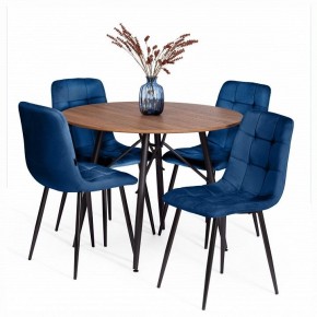 Стул Chilly (mod. JSC-220) в Сысерти - sysert.ok-mebel.com | фото 2