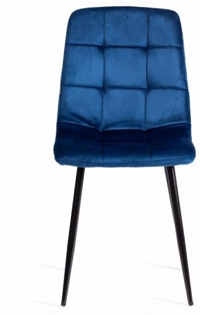 Стул Chilly (mod. JSC-220) в Сысерти - sysert.ok-mebel.com | фото 3