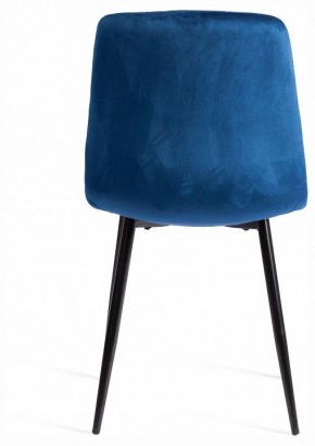 Стул Chilly (mod. JSC-220) в Сысерти - sysert.ok-mebel.com | фото 4
