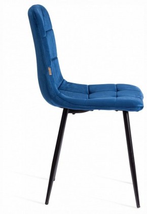 Стул Chilly (mod. JSC-220) в Сысерти - sysert.ok-mebel.com | фото 6