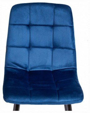 Стул Chilly (mod. JSC-220) в Сысерти - sysert.ok-mebel.com | фото 7