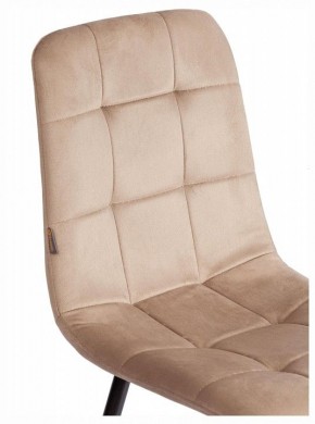 Стул Chilly (mod. JSC-220) в Сысерти - sysert.ok-mebel.com | фото 10