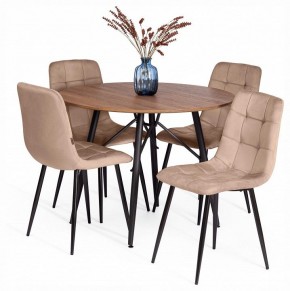 Стул Chilly (mod. JSC-220) в Сысерти - sysert.ok-mebel.com | фото 2