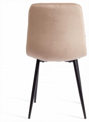 Стул Chilly (mod. JSC-220) в Сысерти - sysert.ok-mebel.com | фото 3