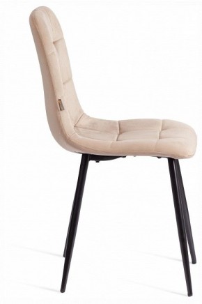 Стул Chilly (mod. JSC-220) в Сысерти - sysert.ok-mebel.com | фото 6