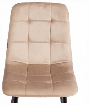 Стул Chilly (mod. JSC-220) в Сысерти - sysert.ok-mebel.com | фото 7