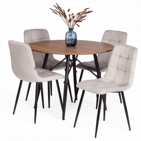 Стул Chilly (mod. JSC-220) в Сысерти - sysert.ok-mebel.com | фото 2