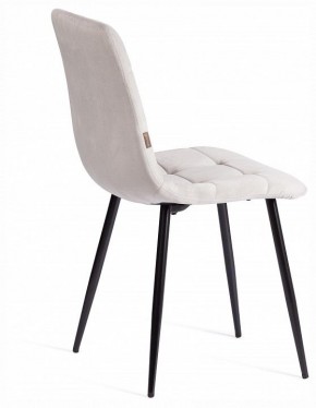 Стул Chilly (mod. JSC-220) в Сысерти - sysert.ok-mebel.com | фото 5
