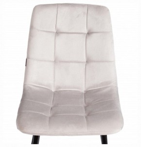 Стул Chilly (mod. JSC-220) в Сысерти - sysert.ok-mebel.com | фото 7