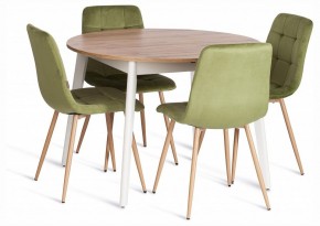 Стул Chilly (mod. JSC-220) в Сысерти - sysert.ok-mebel.com | фото 2