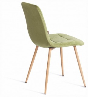 Стул Chilly (mod. JSC-220) в Сысерти - sysert.ok-mebel.com | фото 6