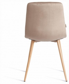 Стул Chilly (mod. JSC-220) в Сысерти - sysert.ok-mebel.com | фото 4