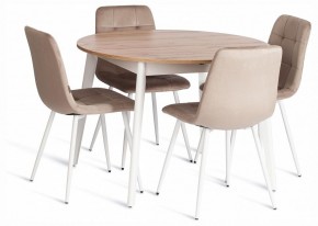 Стул Chilly (mod. JSC-220) в Сысерти - sysert.ok-mebel.com | фото