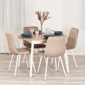 Стул Chilly (mod. JSC-220) в Сысерти - sysert.ok-mebel.com | фото 10
